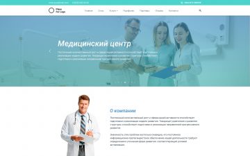 Сайт мед-центра