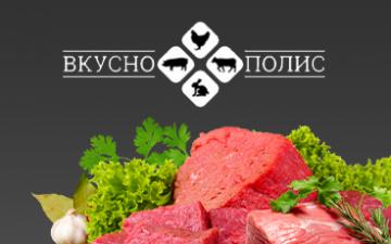 Интернет-магазин по продаже мяса